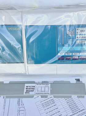 New Xtralis Vesda VLS304 APAC Aspirating Smoke Detector *NEW