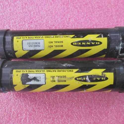 Lot of 2 Banner Engineering MGR616A Light Curtain Receiver B