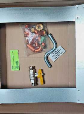 Remeha S101027 Mounting Frame  Dosseret de Montage  Avanta P