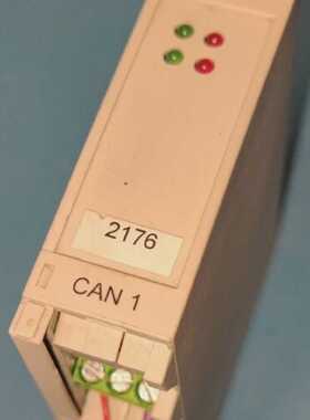 Lenze  EMF2176IB  CANRepeater