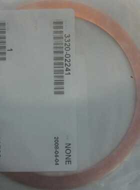 Applied Materials 332002241 GSKT 6 CFF OFHC COPPER 417683P4