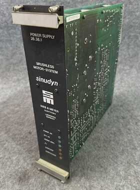 Sieb  Meyer  26.38.1  POWER SUPPLY  SINUDYN  BRUSHLESS MOTOR