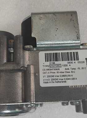 Bloc Gaz Combin Honeywell Resideo VK4100C1000  Vanne Gaz