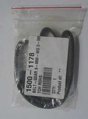 HPINDIGO15001178BELTGEAR9MMWD3MM保修和延长保修