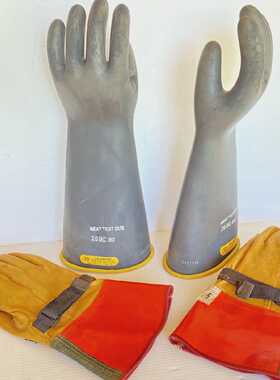 Honeywell Salisbury Class2 Type1 17000V Lineman Gloves Size1