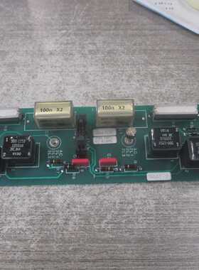 AllenBradley Armature Pulse Board 105060 Rev. 03 Used