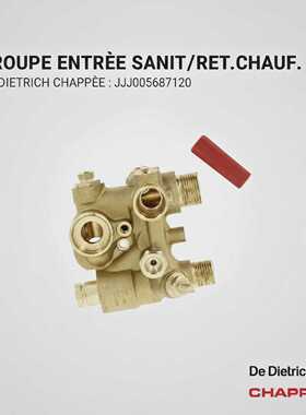 Groupe entree sanitret.chauf. Chappe SX5687120  JJJ005687120
