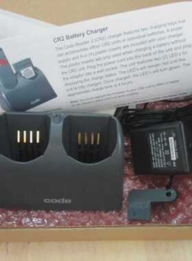 CODE CR2 External Battery Charger CR2AA2