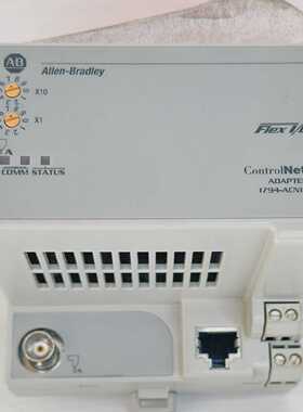 Allen Bradley ControlNet Flex IO 1794ACN15D Communication Ad
