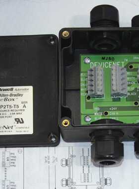 Allen Bradley 1485PP2T5T5 2Port Device Box *NEW*
