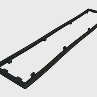 Buderus Sieger Brennerdichtung Dichtung Brenner 67900526  Jo