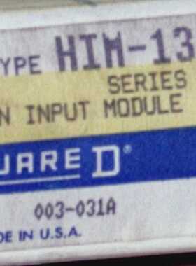 SquareD Symax 8030 HOM211 Module Output 1250VAC 8030 HOM211