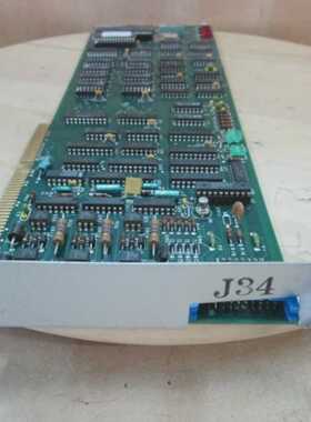 COGNEX TELTEC XFR ARM SUBSYSTEM ASSY 247225002 247224001