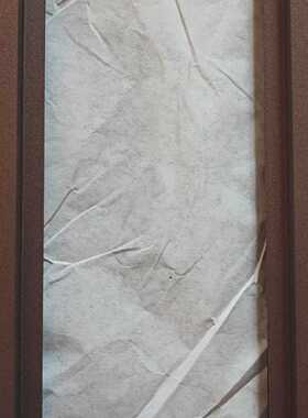 SIEDLE Cadre combin KR 611310 BG Overigen  Combiframes