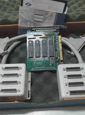 lot of 2 COMTROL HOSTESS H001015435 HOXX0008A 70033 With 1X