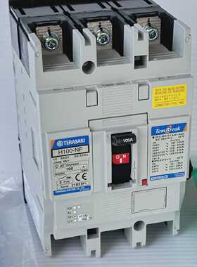 Terasaki Tembreak2 H100NF 100A PMC 3P 8kV 150kA Circuit Brea