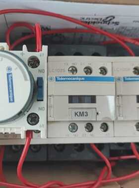 Telemecanique Square D LC3D18AP7 Star Delta Starter