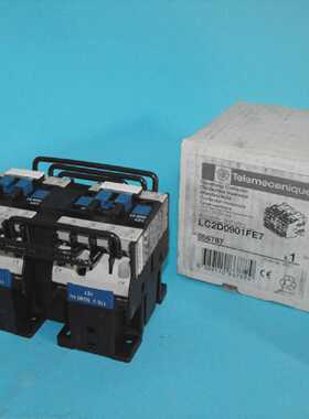 施耐德电气TELEMECANIQUELC2D0901FE7反向接触器086787全新