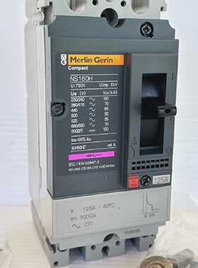 Merlin Gerin Compact NS160H 125A ACDC 2P2D 70kA TM160D 306 C