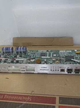 HP Indigo CA45405480 CA45600231 STPR2 Module Assy FOR EC3