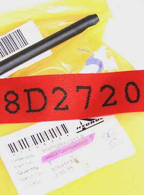 Airbus 98D27207546000 Rigging Pin to suit A310 A320 A343 A33
