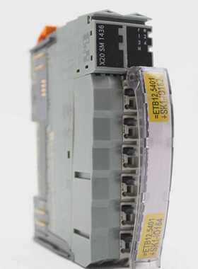 BRAutomationX20SM14363安培IP20步进电机模块