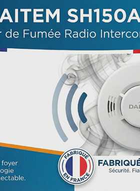 DAITEM SH150AX Dtecteur de Fume Radio Interconnectable