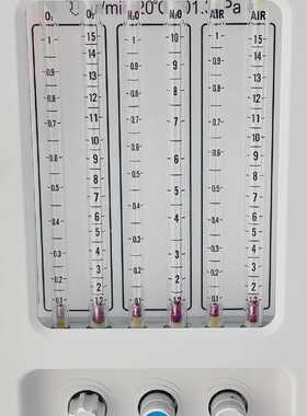 Mindray 11500254300 Flowmeter Panel AirN2OO2 WATO ex35