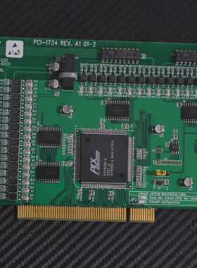 AdvantechPCI1734REV.A1012PCB卡