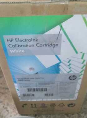 HP Indigo ElectroInk Q4186A Calibration Cartridge White for