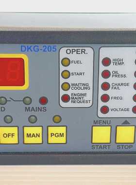 Datakom DKG205 2602050 Operator Interface Panel Keypad suit