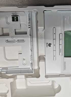 Bulex Exacontrol E7 C  Modulating Room Thermostat 0020118074