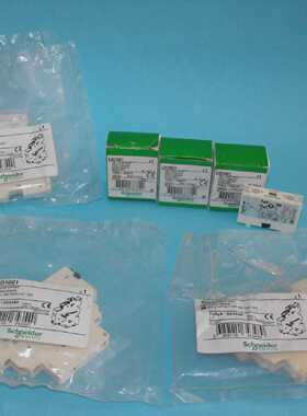 施耐德Electric.TELEMECANIQUE.GVAD1001LADN01.辅助触点LOT7PCS