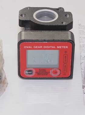 Piusi K6003 Display Geared Flow Meter F00496A20 34 660LPM