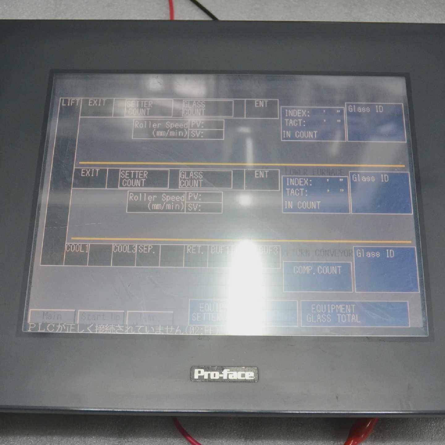 PROFACE GP2500TC4124V  TOUCH SCREEN - 实物图