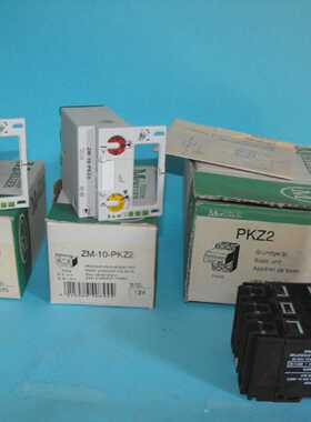 KLOCKNERMOELLERZM258PK22ZM10PK22PKZ2手动发动机护罩LOT3PCS全