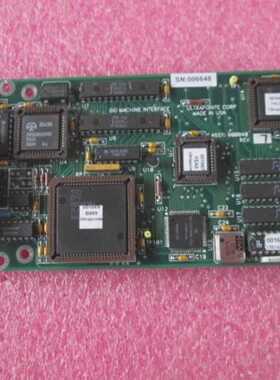 UltraPointe000048001667板