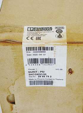 Phoenix Contact QUINTPS3AC24DC20 20A Power Supply  3ph Input