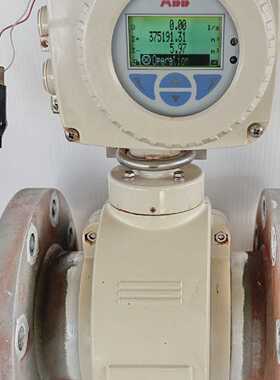 ABB FEW311 Watermaster 100mm 4 250m3hr HART Integral Flowmet