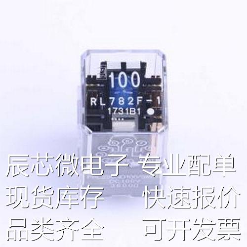 FRL-236ND100/3WR18/782F-1-T 继电器 FRL-236ND100/3WR18/78原装