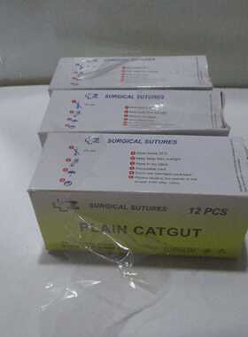 LOT OF 3 Plain Catgut METRIC 3.5 Atraumatic   28mm 38 Revers