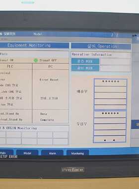 PROFACEGP2600TC11触摸屏