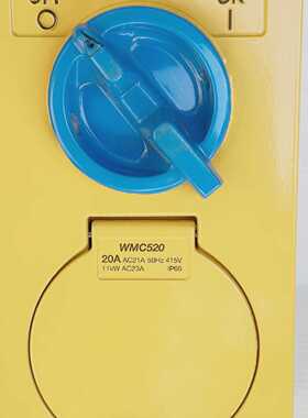 Clipsal Wilco WMC520 20A 3NE 415V 3PH Switched Socket IP66 M
