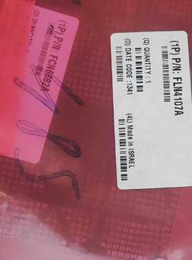 FLN4107A Motorola AddOn RS485 Communication Port Module