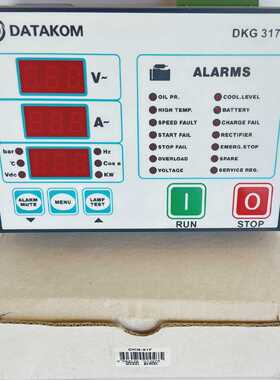 Datakom DKG317 2603170 Operator Interface Panel Keypad suit