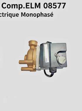 Elm Leblanc Comp.ELM 08577 Moteur lectrique Monophas 230V  5