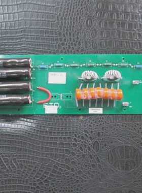 ASTeX ETO ABXX285 REV G HV Filter Board BCXX300 REV C AMAT 0