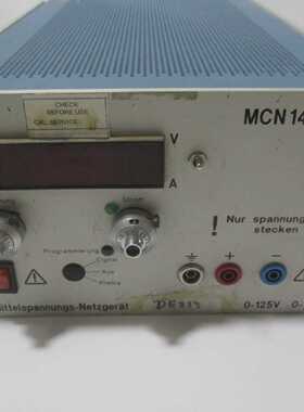 FUG MCN140125 9803670102 MITTELSPANNUNGSNETZGERAT
