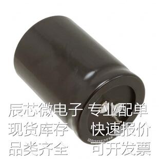 LGG2Z332MELC50【CAP ALUM 3300UF 20% 180V SNAP】 原装现货