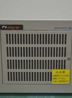 FAST CORPERATION FVALIGNER DOSP1P3700